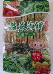 温州市浙南农副产品中心市场金平水产店——鲜活水产品的品质先锋